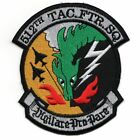 4.35" AIR FORCE 512TFS SQUADRON GREEN DRAGON MILITARY EMBROIDERED JACKET  PATCH