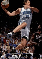 2008-09 Upper Deck Hedo Turkoglu #135 Basketball DNA Games