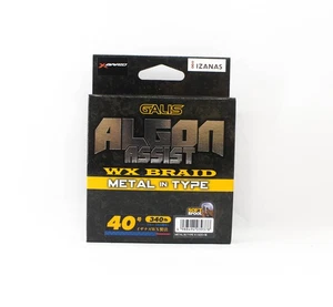 YGK Algon Assist WX Braid Knot Type 4m Size 40, 340lb Blue 340 (9378) - Picture 1 of 6