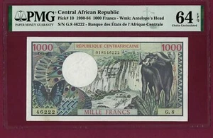 Zentralafrikanische Republik 1000 FRANCS 1980 - 1984 P-10 UNC graded - Bild 1 von 2