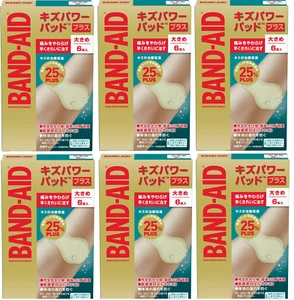 Lot of 6 Activ Flex Band-Aid Scratch Power Pad Plus Large 6 pieces from japan - Picture 1 of 9