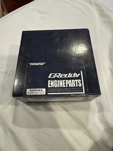 TRUST Greddy Cam Sprocket Gear 13523301 -IN Nissan Skyline GTR Rb26 R34 R32 R33 - Picture 1 of 2