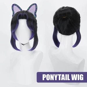 Periwig Cosplay Hairpiece Demon Slayer Gabal Anime Wig Toupee Kochou Shinobu - Picture 1 of 6