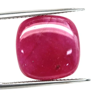 9.93 CT. Heated Pink Ruby Madagascar Cushion Cabochon - Image 1 of 4