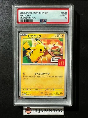 PSA 9 Pikachu 020/M-P McDonald's Happy Set Promo 2025 Pokemon Card Japanese - Image 1 of 4