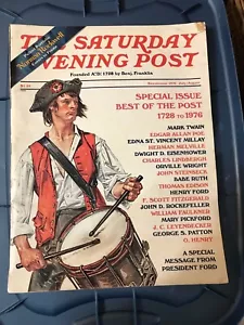 Vintage Saturday Evening Post Special Issue Bicentennial 1976 July/August - Picture 1 of 2