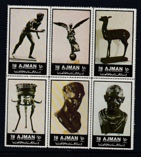 Juego de esculturas de bronce AJMAN MNH Foto 1 de 1