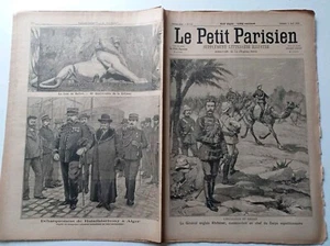 Le petit parisien journal 1896 374 expédition au Soudan général Kitchener - Imagen 1 de 2