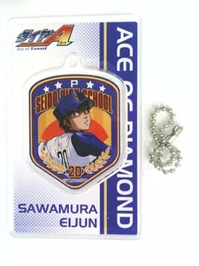 keychain strap accessory Ace of Diamond Daiya no anime Seido Sawamura Eijun - Picture 1 of 2