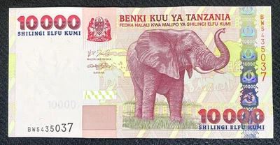 2003 TANZANIA - 10000 SHILINGI - P#39 - XF+ - AF1 - Image 1 of 3