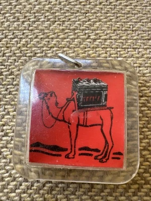 Vintage Keychain Camel Arabic Rare - Image 1 of 3