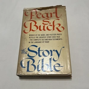 The Story Bible by Pearl S. Buck Vintage 1971 Hardcover with Dust Jacket (BS1S3) - Picture 1 of 15