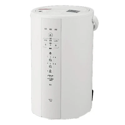 ZOJIRUSHI EE-DF50-WA Steam Humidifier  White   AC100V 480ml/h 4.0L - Image 1 of 4