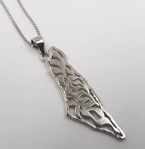 Collar Colgante de Plata Esterlina 925 Mapa de Israel Shema Israel Cabalá Joyería - Imagen 1 de 9
