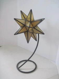 Stained Glass Star Shaped Hanging Ornament with Metal Stand - Picture 1 of 13