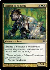 SIGILED BEHEMOTH FOIL Alara Reborn MTG Magic the Gathering Cards DJMagic