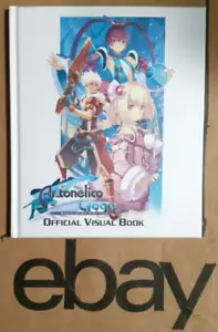 Artonelico Qoga Inginocchiato Del Ciuel Libro d'arte Rilegato visivo - Foto 1 di 2