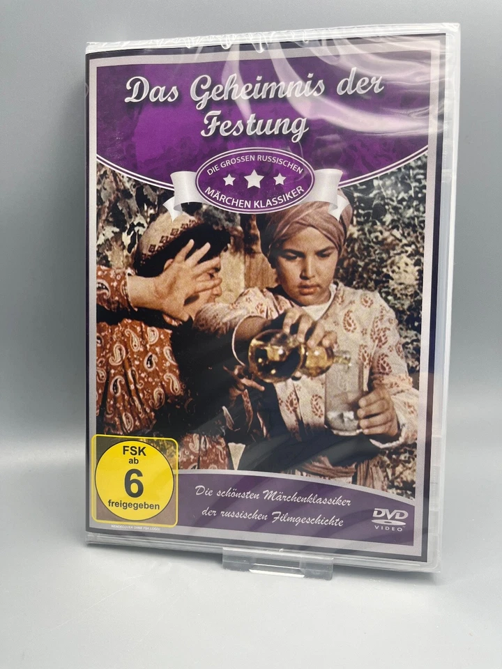 Auswahl DEFA DDR TV Archive Deutsche Russische Tschechische Märchen Neuware - Bild 1 von 1
