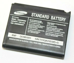 Samsung AB653850EZ Replacement Standard Li-Ion Battery 3.7V 1440mAh for SCH-I910 - Picture 1 of 1