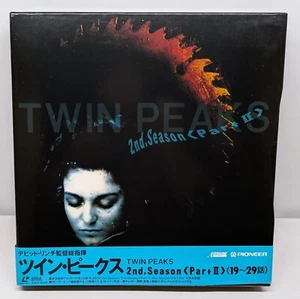 Twin Peaks: 2nd Season vol.2 / Japan 1992 Laserdisc Box Set NTSC ASLF-1039 w/Obi - Picture 1 of 11