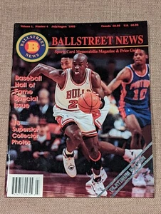 1993 Ballstreet News Basketball Magazine Card Sheet Jordan PLATINUM ISSUE MINT! - Picture 1 of 4