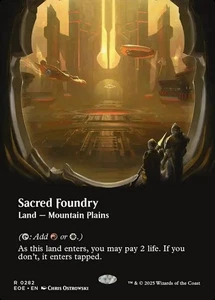 [NM] Sacred Foundry - Picture 1 of 1