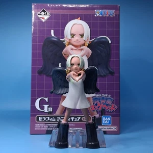 (Premio G) Figura Serafín Serpiente S-Snake One Piece Future Island Egghead Ichiban Kuji - Imagen 1 de 7
