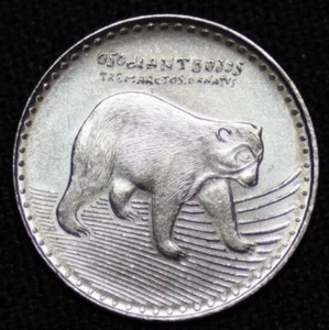 Colombia ~ 2016 ~ 50 Pesos ~ Quality World (1 COIN ONLY) ☘️ V-#481 ☘️ - Picture 1 of 6