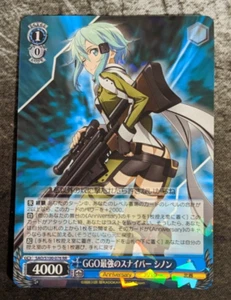 Weiss Schwarz SAO Anniversary - Sinon, Strongest Sniper in GGO SAO/S100-076 RR - Picture 1 of 2