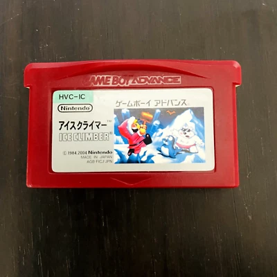 Ice Climber Nintendo Game Boy Advance 2004 Japanese Version AGB-FICJ-JPN - Image 1 of 4