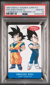 PSA 10 - Goku & Vegeta Dragon Ball Phone Card Weekly Jump Toriyama 1995 Vintage - Picture 1 of 3