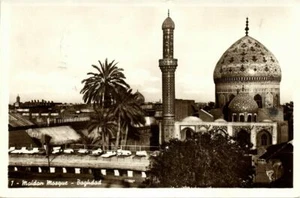 iraq, BAGHDAD BAGDAD بَغْدَاد, Maidan Mosque, Islam (1956) Eldorado Studio RPPC - Picture 1 of 2