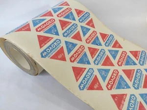 3 Pfund / 1,4 kg Rolle UdSSR Vintage Milchverpackung, kein perfekter Zustand - Bild 1 von 7