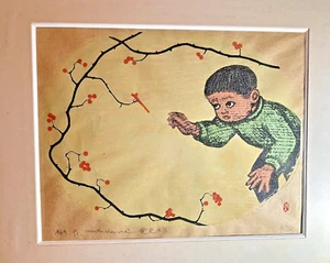 Gyojin Murakami "Boy Reaching for a Dragonfly" Woodblock Print Limited Ed Signed - Picture 1 of 7