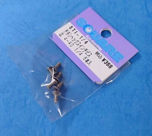 (Cuadrado STI-1/4) Tornillo hexagonal de titanio/cabeza plana 4-40 1/4" 6 piezas Hecho en Japón - Imagen 1 de 1