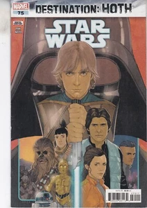 MARVEL COMICS STAR WARS VOL. 3 #75 JANUARY 2020 FAST P&P SAME DAY DISPATCH - Foto 1 di 1