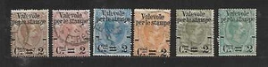 Italy Sc 58 to 63 TWO SET Used FVF - Picture 1 of 2