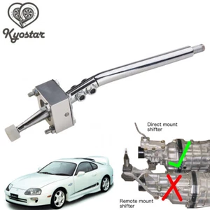 For 78-02 Supra 5Speed W50 W55 W57 R154 Hilux Holden Mazda Short Shifter NEW - Picture 1 of 6