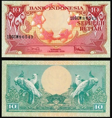 Indonesia 10 rupiah 1959 Orchid Flowers & Cockatoo Birds P66 Prefix 10GCW UNC - Image 1 of 4