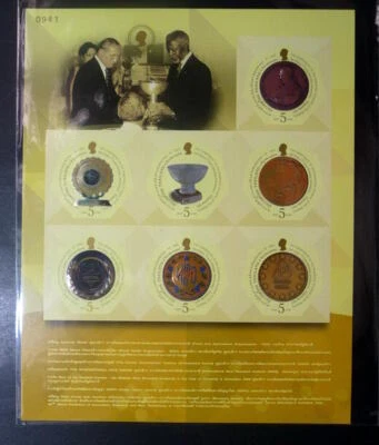 Таиланд марка доказательство 2011 благоприятный случай Его Величества короля 7-й цикл - Изображение 1 из 2