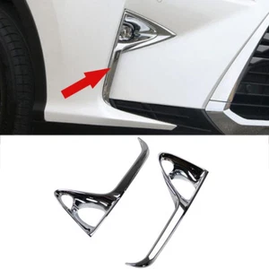 Chrome Front Fog Light Lamp Cover Trim fits Lexus RX450h RX350 F Sport 2016-2019 - Picture 1 of 6