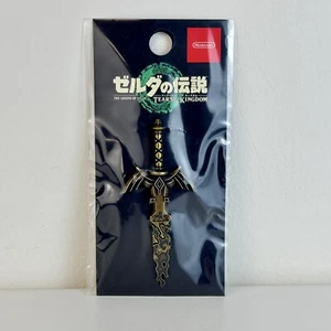 Master Sword 3 inch Pin Badge Legend of Zelda Nintendo Store Japan Gamer Gift - Picture 1 of 2