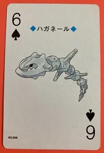 Steelix pokemon Playing Poker Card Gold Ho-Oh Nintendo Japanese  - Picture 1 of 6