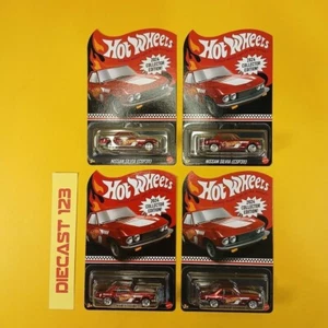 LOT 4 PCS Hot Wheels NISSAN SILVIA (CSP311) 2024 Collector Edition DG Mail In - Picture 1 of 15