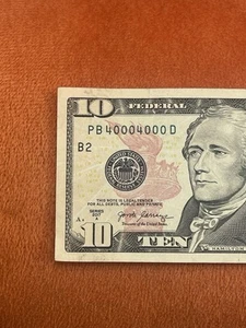 $10 2017A Binary Double Quad Radar Repeater Fancy Serial Number  4000-4000 - Picture 1 of 4