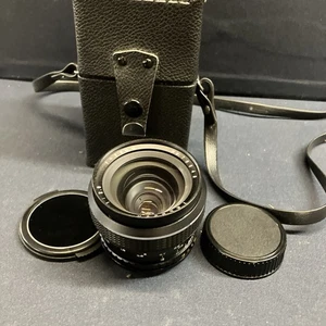 Obiettivo fotocamera TELESOR 1:2.8 F:28mm n. 78349 Custodia in pelle 2 tappi - Foto 1 di 11