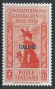 1932 EGEO CALINO GARIBALDI 2,55 LIRE MH * - G033 - Picture 1 of 1