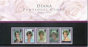 QEII 1998 Princess Diana Welsh Edition Presentation Pack + Insert Card - Picture 1 of 2