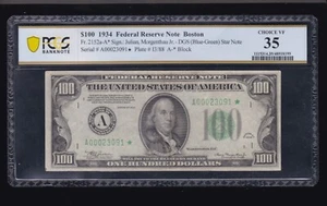 US 1934 $100 FRN Boston DGS STAR NOTE* FR 2152a-A* PCGS 35 Ch VF (091*) - Picture 1 of 2