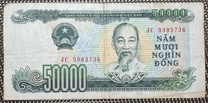 VIETNAM BILLET DE 50000 DONG 1994 (BILL 194) - Picture 1 of 2